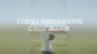 KTV上班的 姐弟乱伦后后续又来了！丰满韵味又漂亮的姐姐，大奶大屁股！和弟弟在电竞房忍不住打炮，肉丝美腿 内射白虎嫩逼