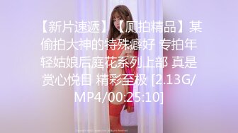 MPG-002.沈娜娜.鬼父装将女儿操到失禁.性爱至上爱液横飞.麻豆映画传媒