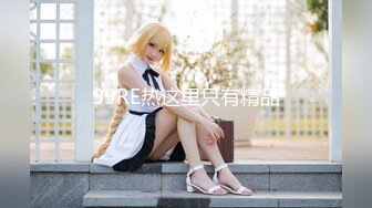 【零5萝莉酱】05后超级萌妹，JK萝莉，无套吃鸡啪啪，还会弹吉他，才艺展示，蜜桃臀后入内射 (1)