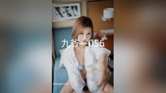 起点传媒 xsjky-113 性感瑜伽教练色诱男学员-苗方