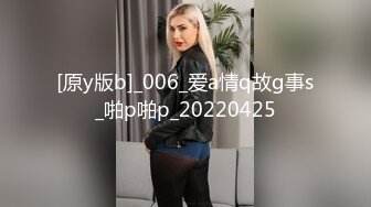 BLX-0018 林嫣 室友的极品嗜精女友 背德性爱日记 麻豆传媒映画