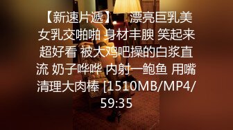 气质尤物御姐女神『LuckyDog7』最新福利❤️你操不到女神被金主爸爸各种姿势调教爆操蹂躏 极品大长腿反差婊 (9)