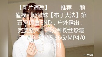 星空传媒XKG251饥渴少女勾引上门维修工