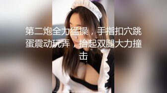  超嫩女高学妹白色长筒袜诱惑 嫩妹校花被擒住双腿肉鲍被塞入肉棒