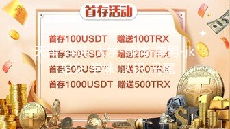 顶级精品！维拉舞团风骚气质小姐姐【瑶瑶】加密特五期，各种情趣透视露毛露奶劲曲热舞，表情抚媚挑逗看硬了 (18)