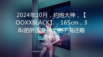 【69口嗨哥探花】23岁小妹妹逛街喝酒一晚上，归来酒店今夜爽一爽，女上位娇喘浪叫阵阵太爽了