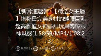 7/3最新 贪吃的纹身哥每次扑腾几下就射了妹子还没爽一脸不悦VIP1196