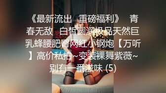 91TCM-008 佳芯 寂寞痴女 强上闺蜜帅气的弟弟 91制片厂