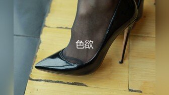 【新片速遞】 一路跟踪饭店的美女迎宾 鲍鱼还挺嫩