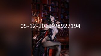 2024-4-4新流出酒店绿叶房高清偷拍❤️东北口音骚货美女cosplay黑丝猫女取悦男友吃屌被草