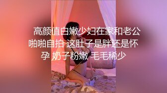 ⚫️⚫️极品露脸反差女神！OF完美炮架高颜巨乳丰臀御姐【lovelyja】私拍视图，各种啪啪深喉口爆眼镜都红了