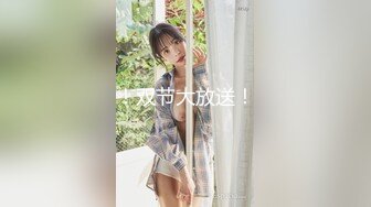 国产AV 星空无限传媒 XK8049 我家有妹初长成 小月