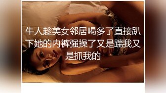 商场白色隔板女厕全景偷拍多位年轻少妇的极品美鲍7