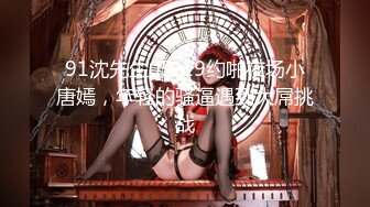 【网曝热门事件㊙️重磅大瓜】抖音爆乳网红美女『狗头萝莉』最新啪啪視頻流出 公交车骚母狗 被男友约炮