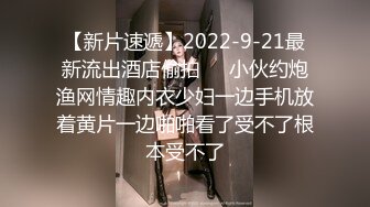 4/20最新 颜值很高长发妹子手指掰开阴唇展示小蝴蝶逼粉穴VIP1196