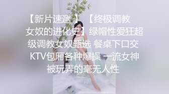 后入小母狗叫霸霸