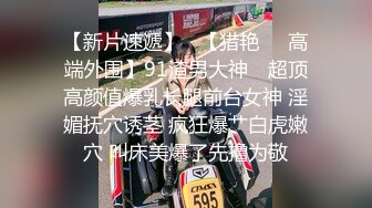 STP18874 妹子刚走应观众要求叫回来，近距离特写深喉口交摸逼调情一番