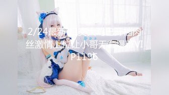 STP29760 ?稀有露脸? 高端ACG业界女神爆机少女▌喵小吉▌珍品T3会员《玉兔迎春》红红火火M腿掰穴献礼 贺庆新春 珍藏必备爆赞!