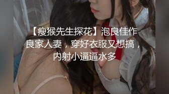 会吸裹的骚屄