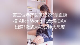 EDE罩杯妹妹与两支大鸡鸡哥哥玩3P (2)