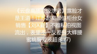 [原創錄制](sex)20240129_姐夫的两个小姨妹