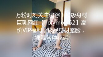 【OnlyFans】【逃亡】国产女21岁小母狗优咪强制高潮，拍摄手法唯美系列，调教较轻，视频非常好，女的也够漂亮 188