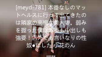 HEYZO 1695 おっぱいをいっぱい責めながら濃密性交 - ゆうき美羽