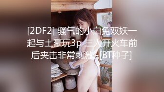 DOM窒息-黑人巨屌调教女医生