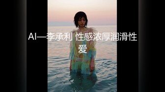 良家人妻出轨，【推油少年】，给老公戴绿帽的一天，先来一炮再按摩，大奶子水汪汪的骚逼！