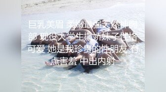 无影军师绝对操哭小贱狗【终局】