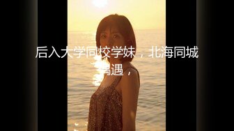 邪恶-胸脯丰满、深色头发的Maddy may被狠狠地揍了一顿