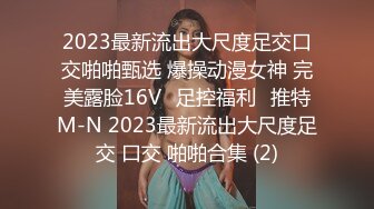 [原創錄制](sex)20240120_奶贝