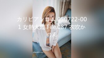 1122跟女盆友要爱爱