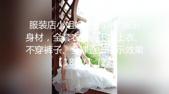 轻熟女美少妇露脸乳交打飞机，黑丝肥臀，无套抓住奶子狠狠操