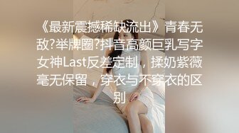 【AI换脸视频】裴秀智[Suzy]尽情展示美妙胴体