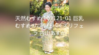 国产AV 麻豆传媒 MTVQ1 突袭女优家 EP13 性爱篇 苏畅