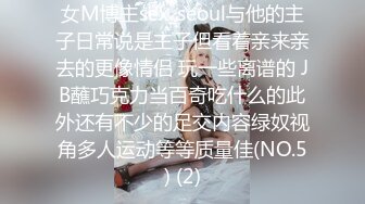 《乐橙云》眼镜哥和极品身材的学妹酒店开房先打一炮然后让她换上情趣内衣再来一炮