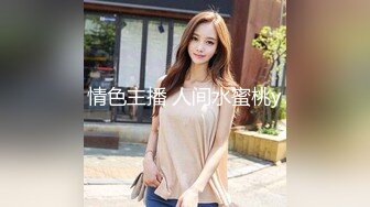 【新片速遞】【精品美女走光】青春美丽的精品花店妹子 去买花顺带看了这诱人的奶子和性感的小内内，没想到还有这种福利