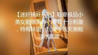 最新流出NTR骚妻性感极品崇黑讨黑BBC女神【爱已婚少妇】私拍②，被黑驴屌花式爆肏3P生猛，国屌已经满足不了了 (5)