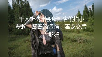 【新片速遞】 【無水印原版---新片速遞】2022.6.6，【李寻欢探花】，探楼凤，33岁风骚人妻，还未生育，一对美乳坚挺