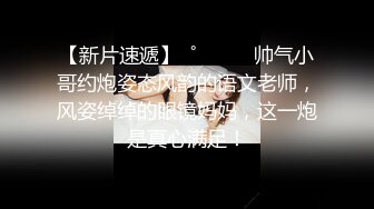 欧洲Kink站SexAndSubmission性虐系列2012年资源合集 (33)