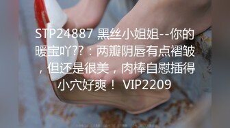 2DF2] 上帝视角tp淫乱又刺激的男女啪啪大波骚女情趣装先与一个男人搞过一会又来一个眼睛男玩3p[BT种子]