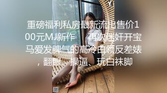 [2DF2] 网约年轻漂亮湖南学生妹兼职外围声音甜美口活很赞奶子超大干的她大叫说好厉害老公对白刺激[BT种子]