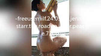 -freeusemilf.24.05.01.jenna.starr.the.road.to.inner.peace.720p