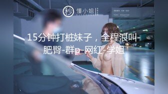 大学生小情侣宾馆开房啪啪还蛮会玩的六九互舔对方