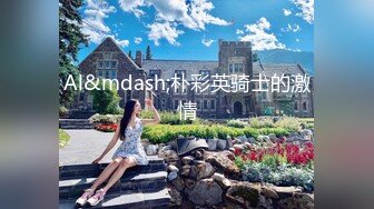 [2DF2]【王子哥带嫖】酒店嫖妓约个学生妹，苗条清纯身材好还听话性格开朗，各种姿势啪啪插到高潮 - [BT种子]