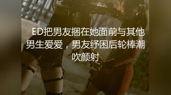 【新片速遞】   【超美高端❤️罕见露脸露点】极品Cos爆机少女【喵小吉】九月新作《荷花池》古装娇俏美女 超干净美鲍 高清1080P原版 