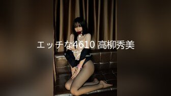 3P4P5P美如畫爽翻了～稀缺資源值得收藏7K240219