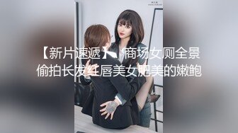 STP26445 91制片厂91CM-250 端午节特辑《女体肉粽》将美人细致包裹-小艺 VIP0600