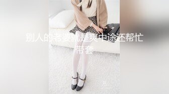 MM-051-机器人女友.百依百顺遵从命令-吴梦梦